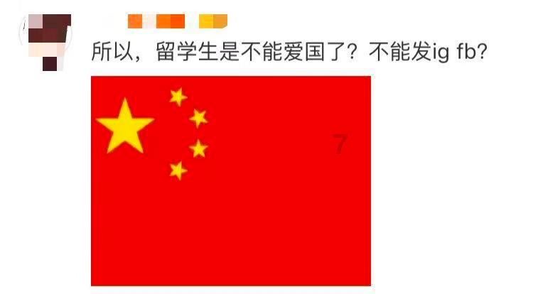 魔法学校女生