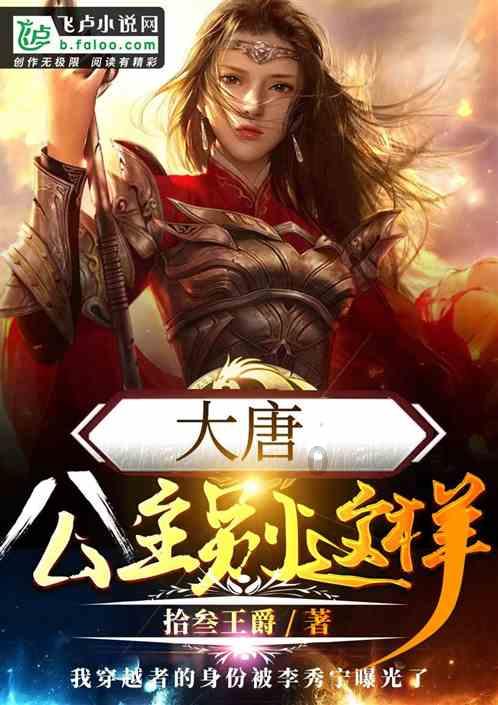 QQ三国